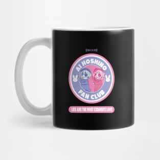 OSHI NO KO: AI HOSHINO FAN CLUB Mug